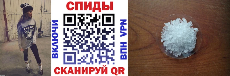 купить цена KRAKEN как зайти АМФ Premium Кировград
