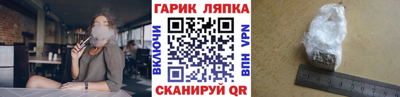 магазин  наркотиков  MEGA зеркало  Гашиш Изолятор  Кировград 