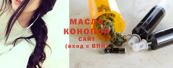 мет Богданович