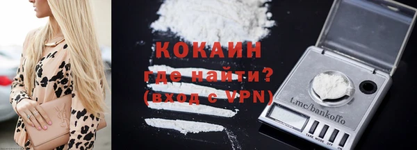 мет Богданович