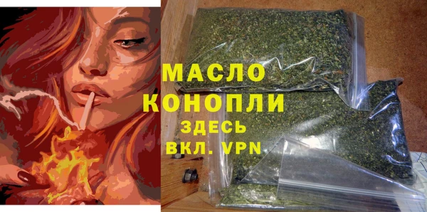 мет Богданович