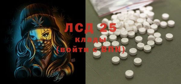 мет Богданович