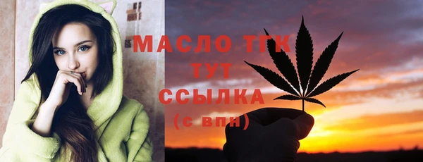 мет Богданович