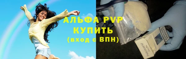 мет Богданович