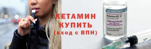 мет Богданович
