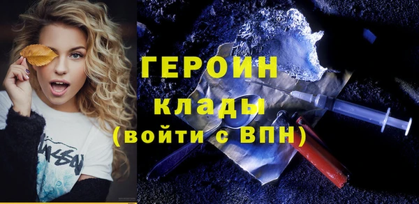 не бодяженный Беломорск