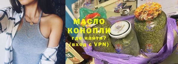 мет Богданович