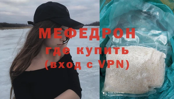 мет Богданович