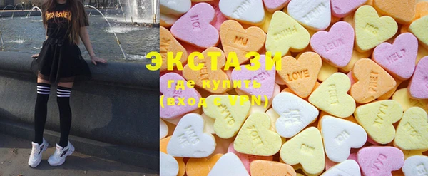 первитин Богородицк