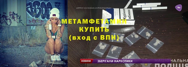 мет Богданович