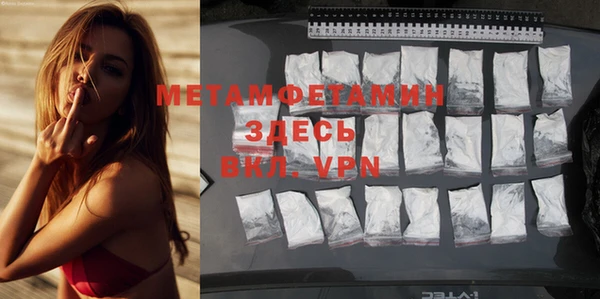 мет Богданович