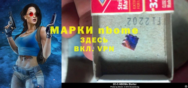 мет Богданович