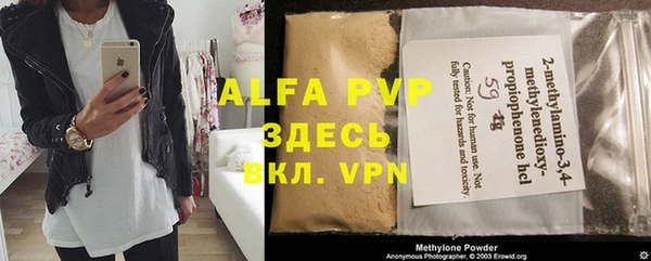 мет Богданович