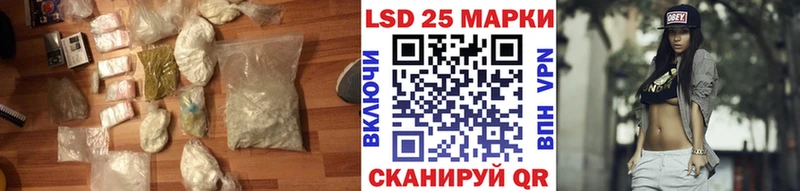 MEGA ССЫЛКА  где купить   Кировград  ЛСД экстази ecstasy 