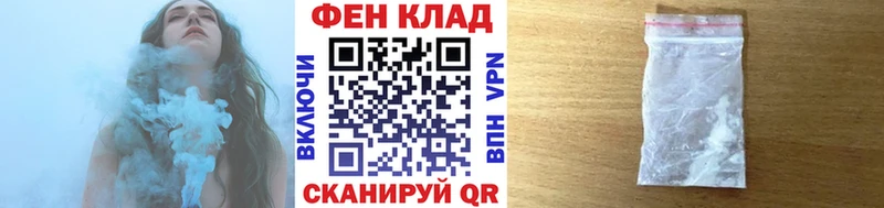 Метамфетамин Декстрометамфетамин 99.9%  OMG tor  Кировград 