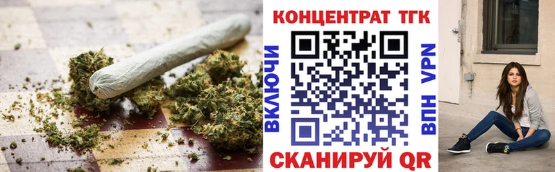 купить закладку  Кировград  OMG вход  ТГК вейп с тгк 