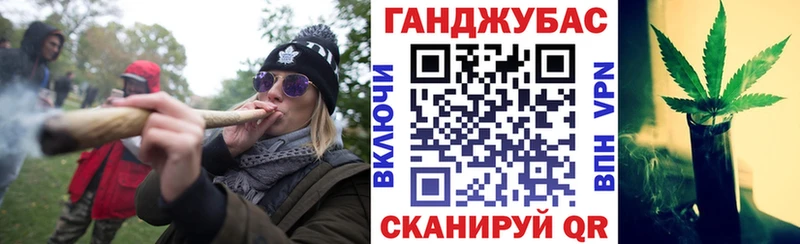 Каннабис семена  Кировград 